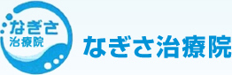 群馬工機株式会社